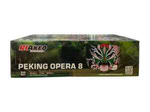 217 Lanci Peking Opera 8 Compound